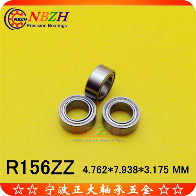 不锈钢 英制轴承 R156ZZ SR156ZZ 4.762*7.938*3.175