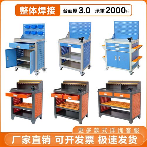 cnc重型工作台钳工台HSK刀具车bt30/40/50数控刀具储物柜工具柜