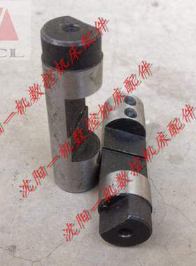 沈阳机床中捷摇臂钻床 Z3040 Z3050 43333 撞轴 刻度盘顶轴