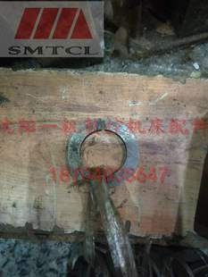 CA6140 挡圈 CA6150 原厂车床二轴挡环 垫圈 2036 沈阳机床配件