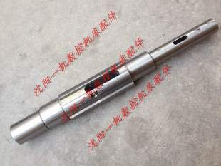 XA6132 直径20 XA5032 连接轴 丝杠连接轴 横向滚珠丝杆 北京铣床