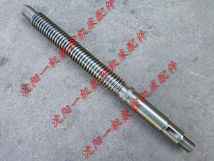 图号4031 CY6150尾座丝杠 L348 CY6140 云南机床配件