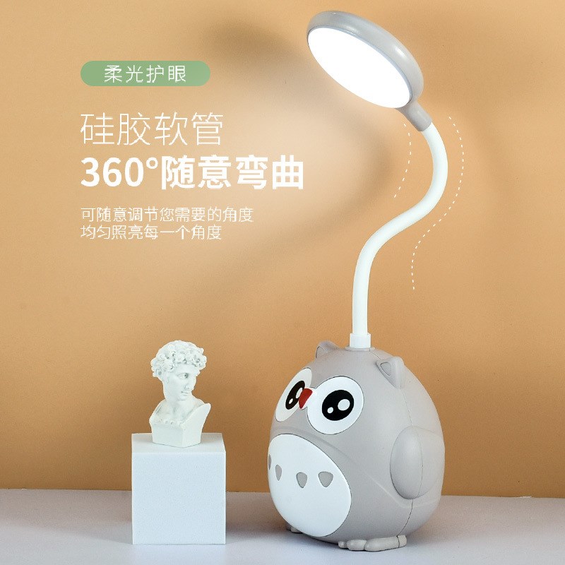 新款趣味台灯学生桌面led笔筒收纳风扇护眼夜灯卡通usb猫头鹰台灯