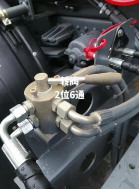 勾臂垃圾车DF6VIE手动转阀切换阀液压阀两位六通换向阀平地机