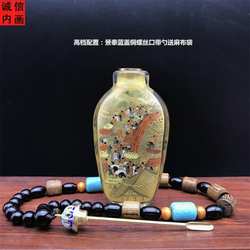 衡水内画鼻烟壶可选带勺 鼻烟粉套装 非遗工艺礼品摆饰 瓶内画 手