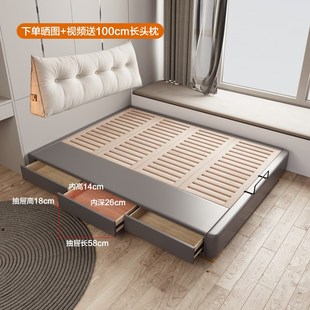 无床头床榉木排骨架o床现代简约小户型抽屉床全实木儿童皮艺收纳
