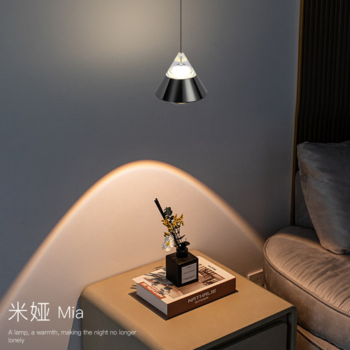 意式高级感装饰悬浮升降床头吊灯