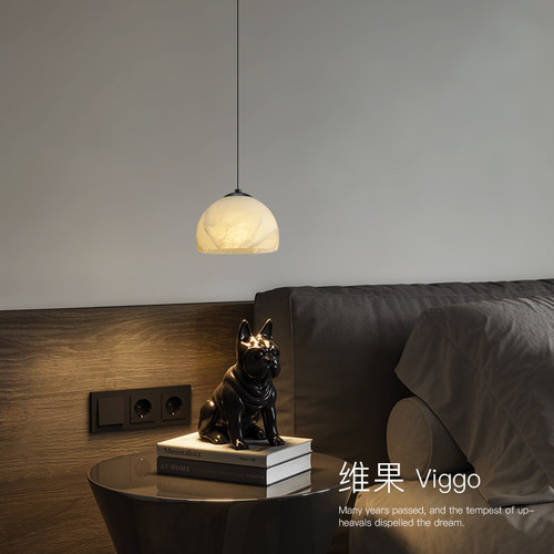 高级感全铜轻奢天然云石床头吊灯