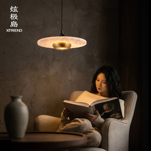 可手扫感应升降飞碟云石床头吊灯