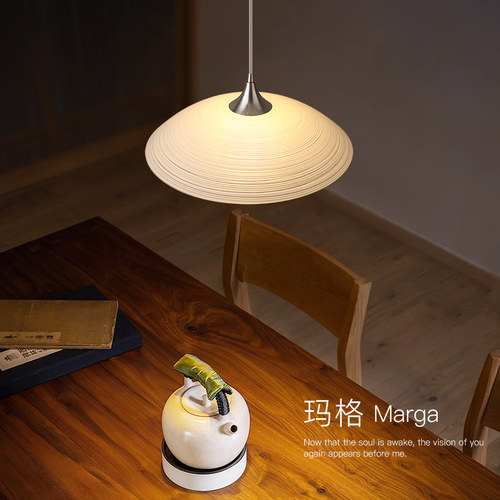 意式极简高级感飞碟玻璃餐厅吊灯