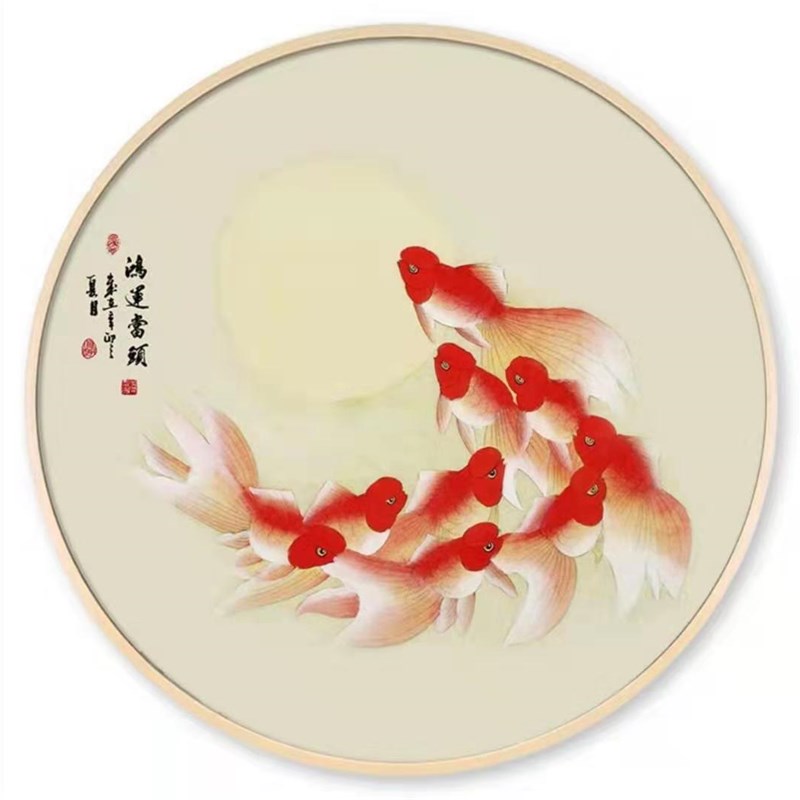 鸿运当头荷花九鱼图实木s圆形装饰画中式玄关客厅酒店招财风水挂图片