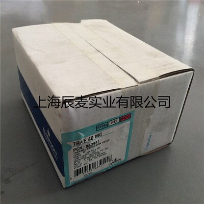 原装EMERSON艾默生外平衡膨胀阀TRAE+30MC TRAE40MC热力膨胀阀