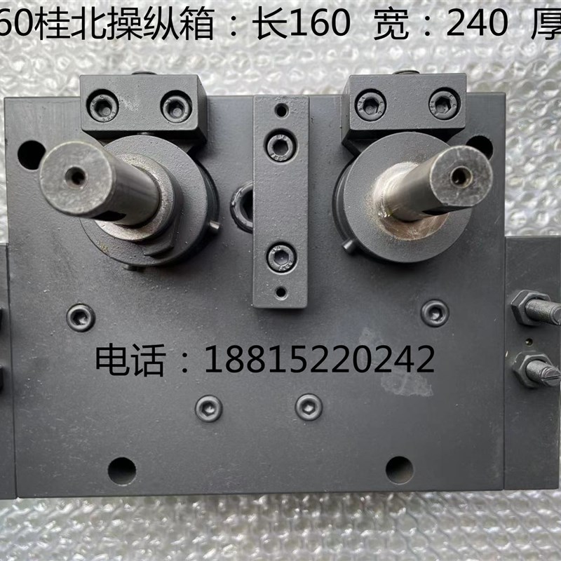 M7160-6400平面磨床台面操纵箱7140平面磨床液压阀7163桂北配件