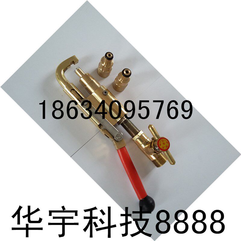 干粉灭火器充装枪充气阀消防灭火器充气阀消防器材灭火器配件