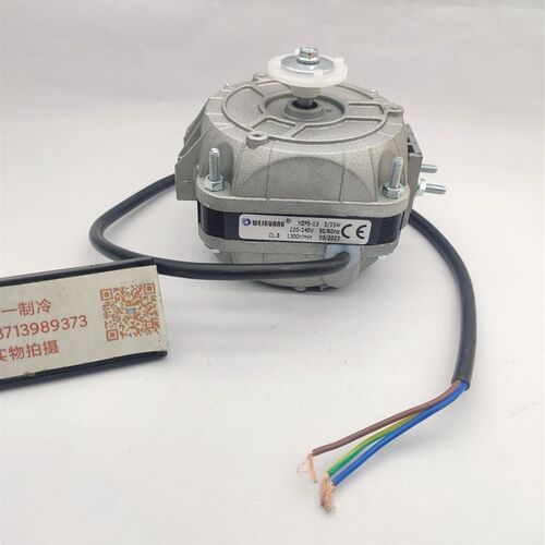 YZF 5-13 33W40W70W73W95W冰柜风扇微光罩极电机冰箱散热马达雪柜