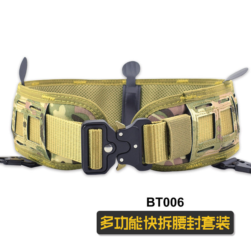 户外molle战术腰封套装军迷CS竞技下场装备TMC皮带浪人腰带武装带