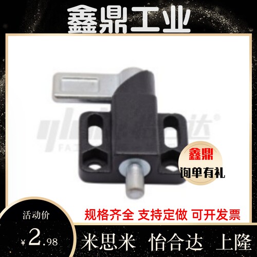 分度销ZAU53/ZAU54/ZAU55/ZAU56-d8/d10/d12/d14-L/R纵向法兰