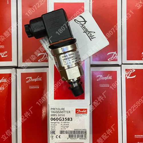 060G1369 060G1370 060G1371 060G1372 060G3548 MBS3100压变现货