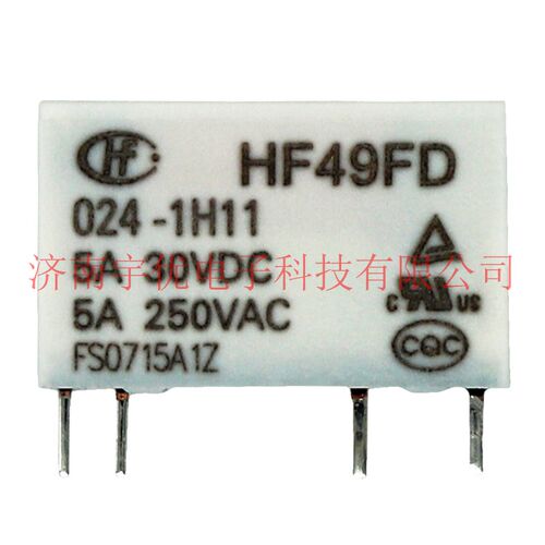 宏发继电器 HF49FD-024-1H11 一组常开 4脚 全新原装