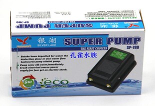 鱼缸氧气单双头增氧泵充冲氧泵加氧机银湖SP-780氧气棒可调节量5W
