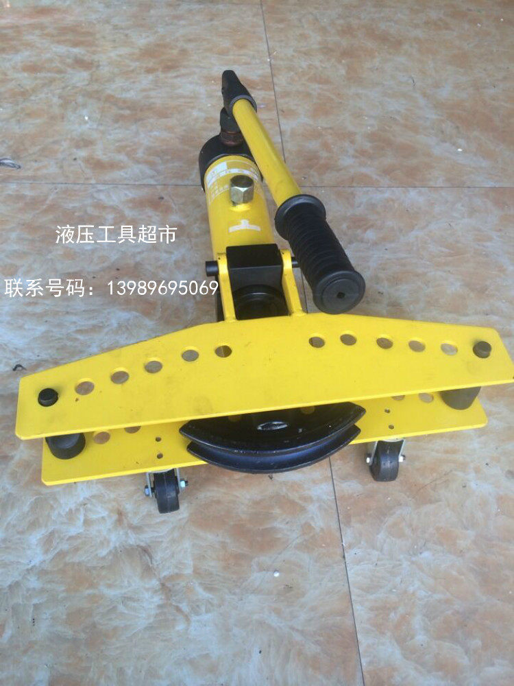 巨力玉工 液压弯管机SWG-1弯管机液压弯管工具 1寸手动弯管机1
