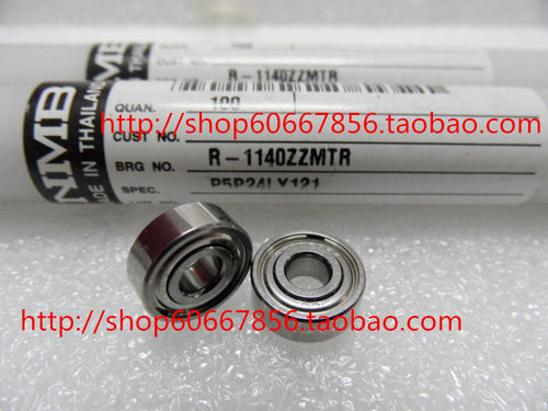 实拍 NMB进口高速轴承 R-1140ZZ 4*11*4mm 694zz 精密轴承