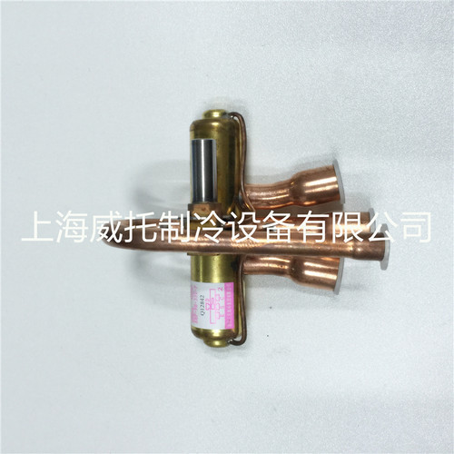三花四通阀换向阀SHF-9H-35U-P 热泵地源空气源空调SHF-9H-35U-P