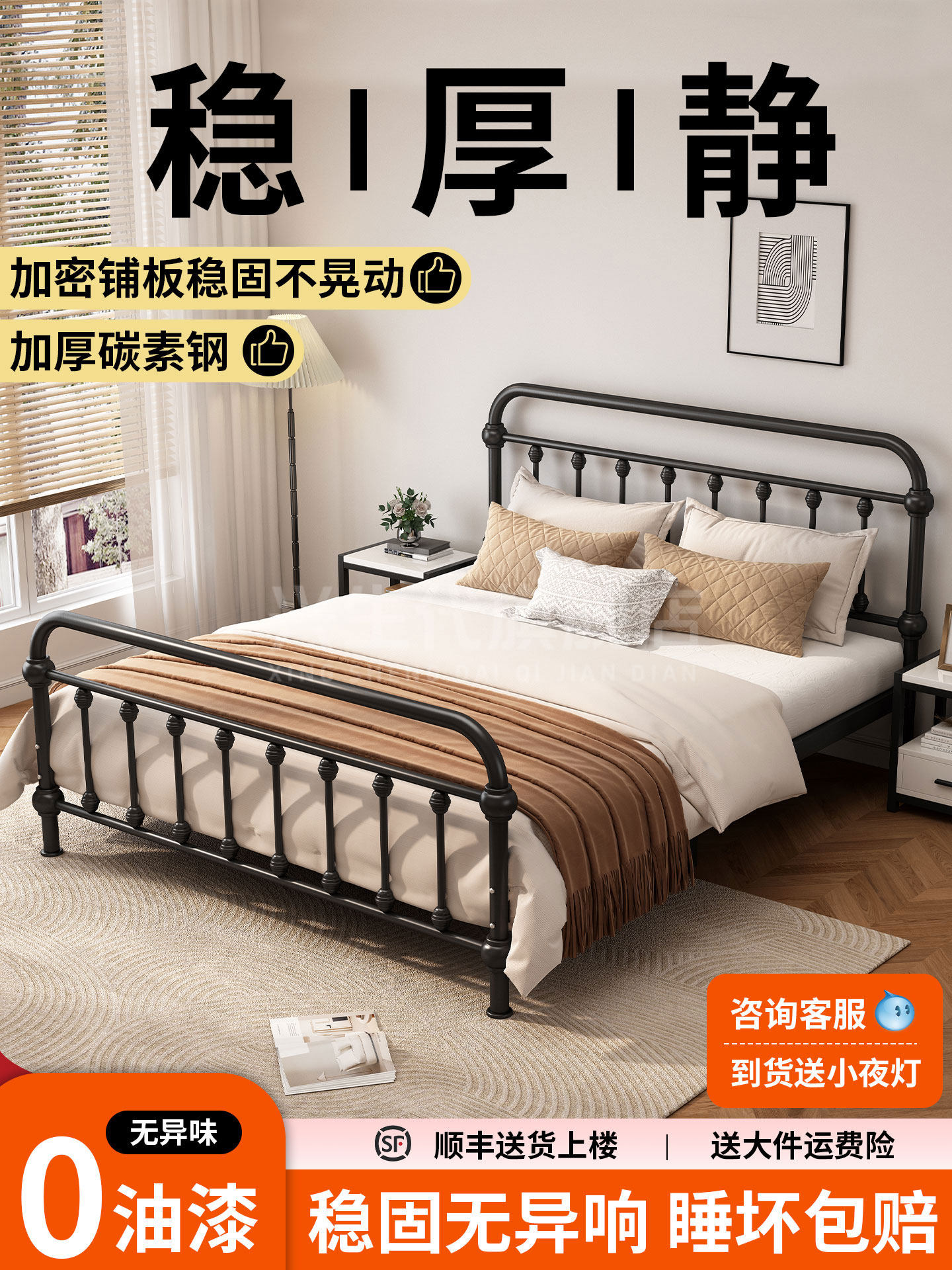 铁艺床欧式简约现代北欧铁架床1.5单人1.8双人床加固加厚家用铁床