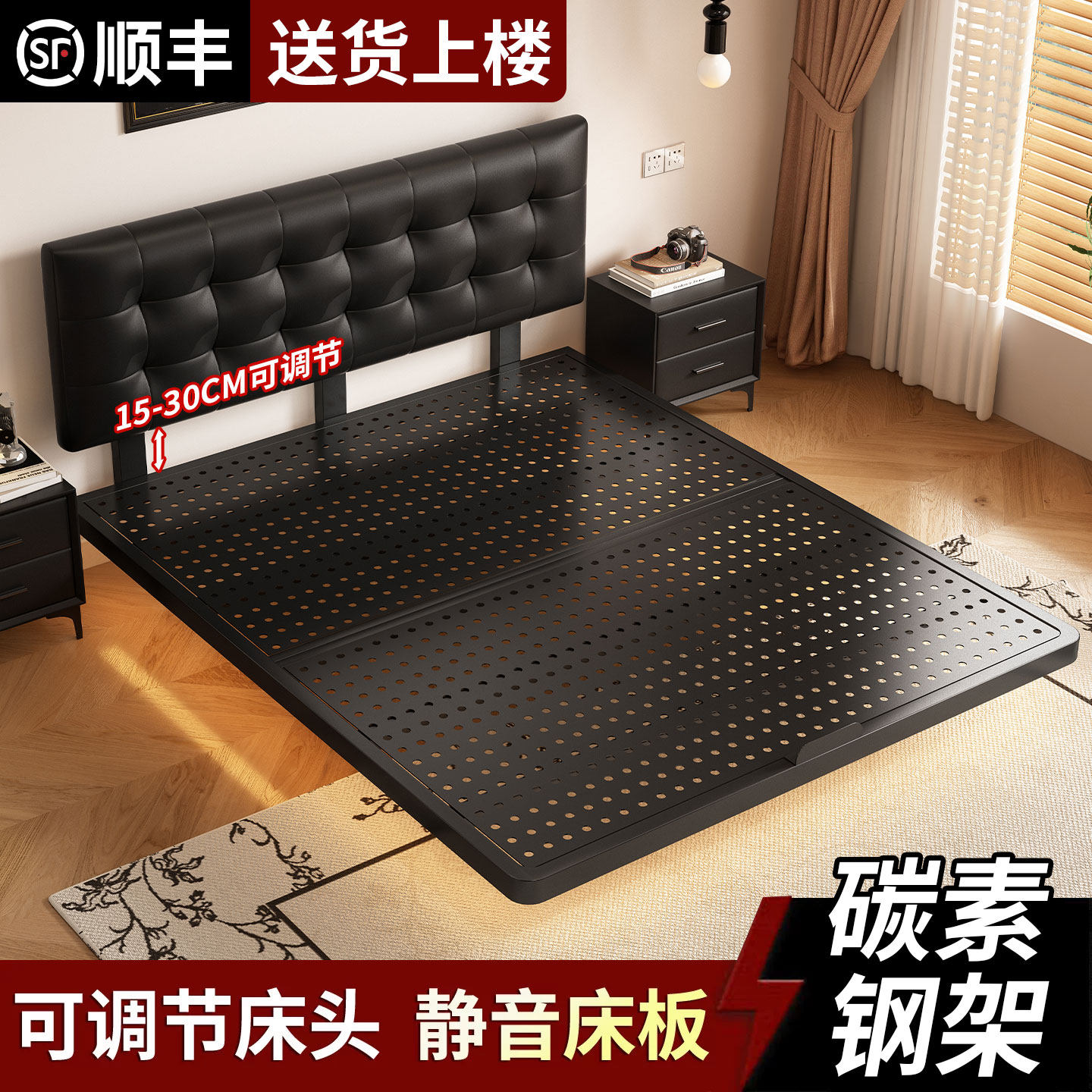 悬浮床铁艺床双人床家用现代简约单人床架碳素钢床排骨架铁架铁床
