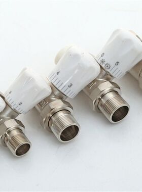 4分6分温控阀 暖气片专用温控阀门温控角阀 全铜加厚直式角式