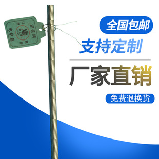 钢花牌2080高温电热丝电炉丝电阻丝发热丝1000W1500W2000W3000W
