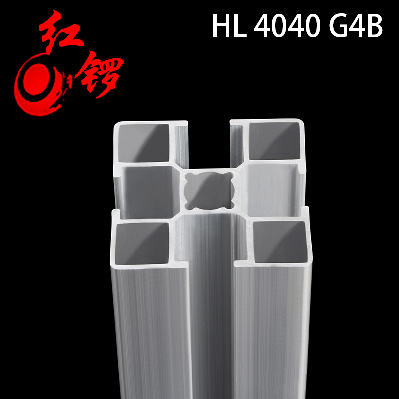 红锣工业铝型材国标4040铝材铝合金型材方管框架型材4040框架铝材