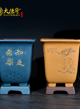 紫砂四方兰花花盆君子蝴蝶兰蓝草透气托盘大号创意个性陶瓷专用盆