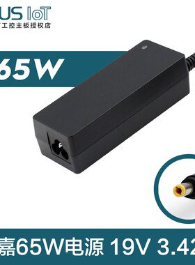 笔记本联想电源线拯救者pro小新14Air 65W 90W 120W 150W通用原装