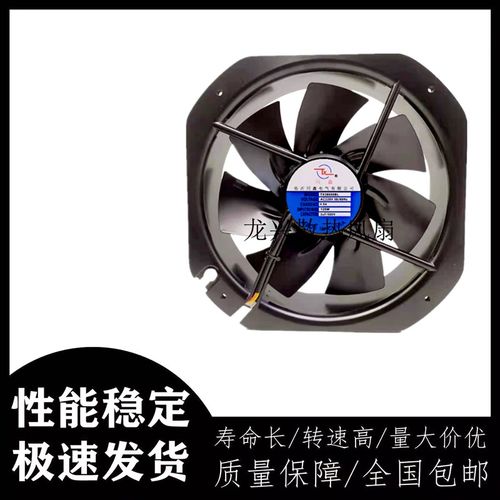 TX28080BL同鑫风机全金属耐高温轴流散热风扇大型工业排风扇28080