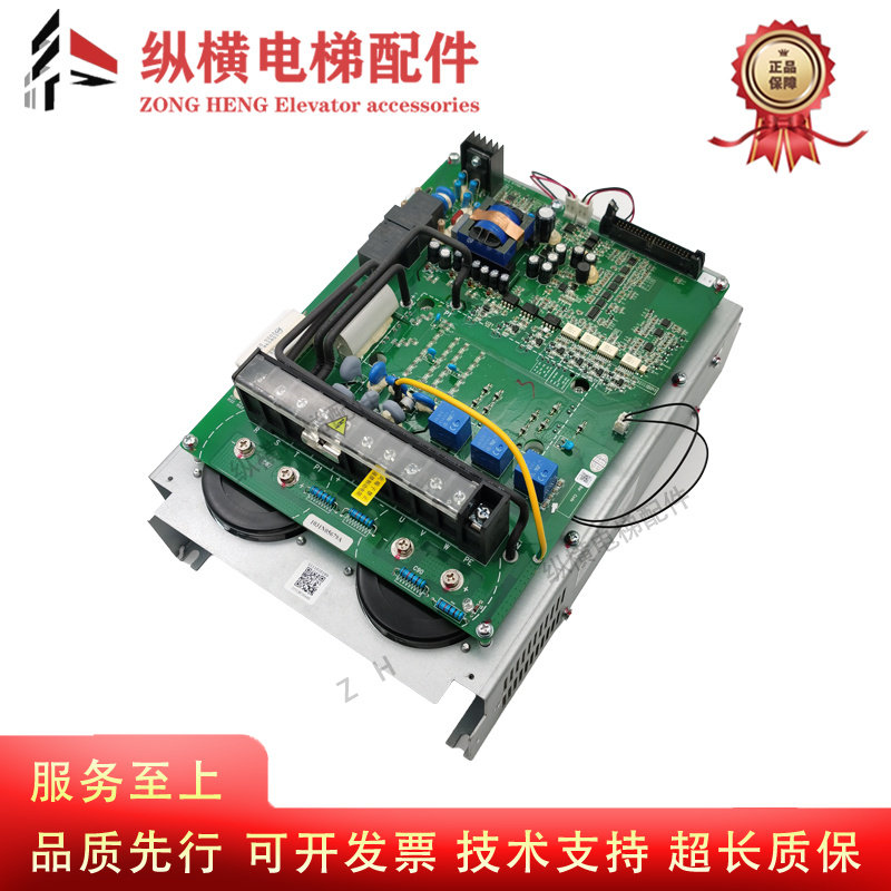 日立电梯楼宇设备HGE电梯主机变频器ELS-4T150A2变频器15KW