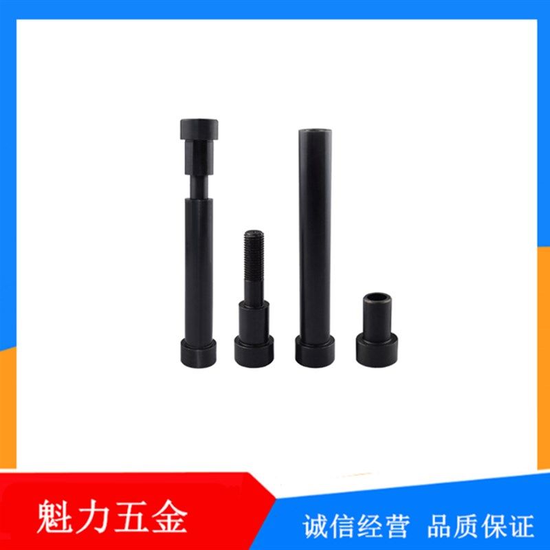 塑胶模小拉杆PBTN内牙导柱 AC型13162025 限位内螺纹STBG止动螺栓,农机/农具/农膜,灌溉工具,淘宝优惠券,粉丝福利购,淘宝优惠卷