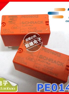 全新原装 SCHRACK/泰科 PE014012 12VDC 继电器