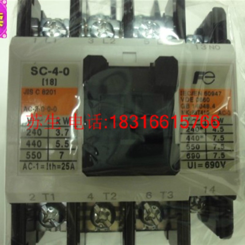 原装进口正品日本FUJI富士Fe交流接触器SC-4-0 AC110V 220V 380V