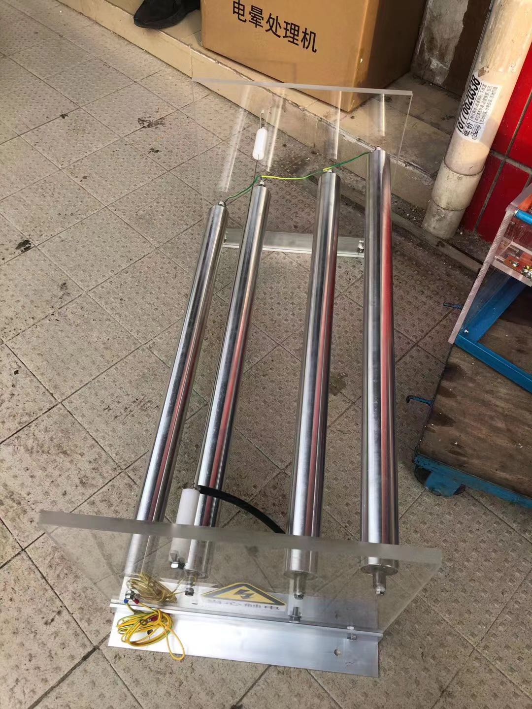 熔喷布大功率静电驻极架 静电发生器驻极设备处理架可订做