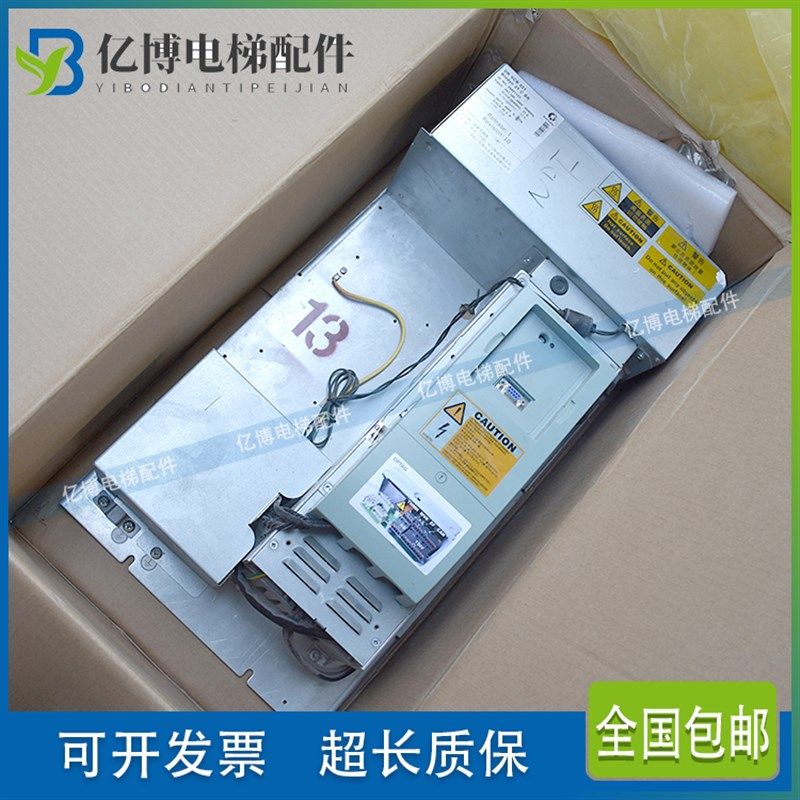 59410986迅达变频器DR VCB 021 21CBR 59401153 质保025 59410991