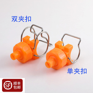 夹扣喷嘴前处理清洗管道卡扣卡管扇形锥形可调球形工业喷洒头喷嘴