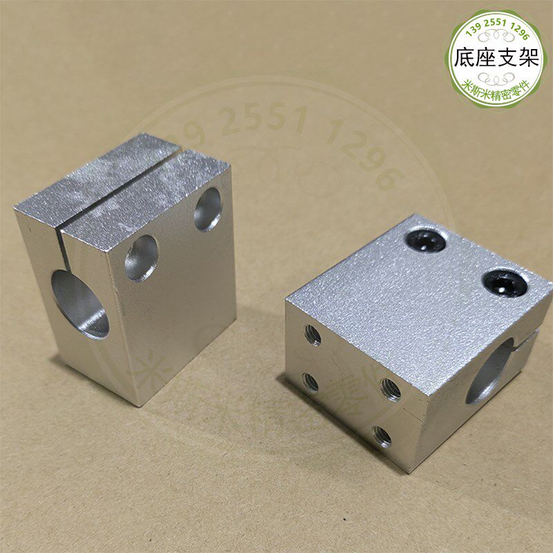 底座用支架支柱固定简易无法兰型 CLHB CLHNM CLHBM CLHAM CLHS