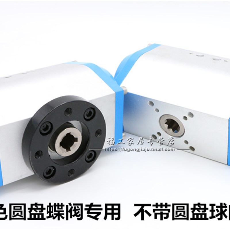 气动阀门执行器气动执行器气动蝶阀球阀气动头气动装置