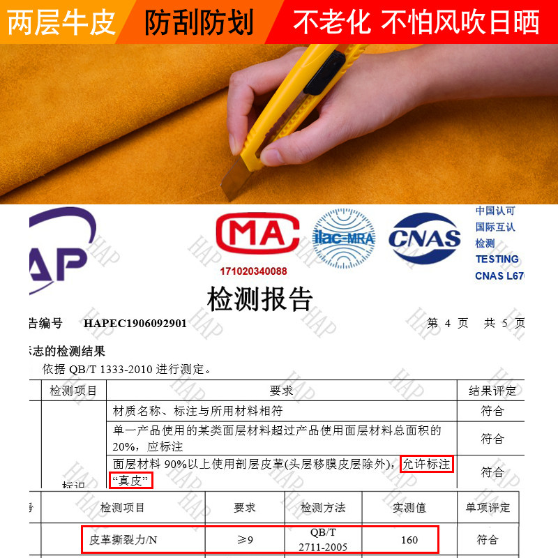 木工钉兜工具包多功能腰包男牛皮钉包钉子包耐磨木工腰包钉子腰兜