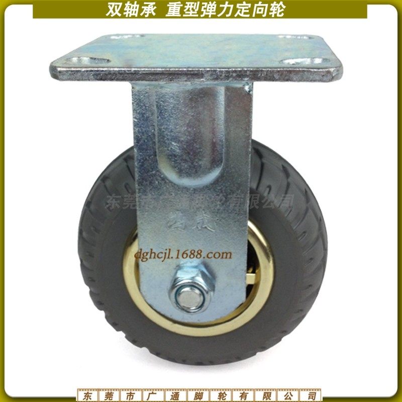 5寸重型定向脚轮酒店餐车静音橡胶ER轮机箱设备灰色弹力胶直向轮,搬运/仓储/物流设备,其他起重搬运设备,淘宝优惠券,粉丝福利购,淘宝优惠卷