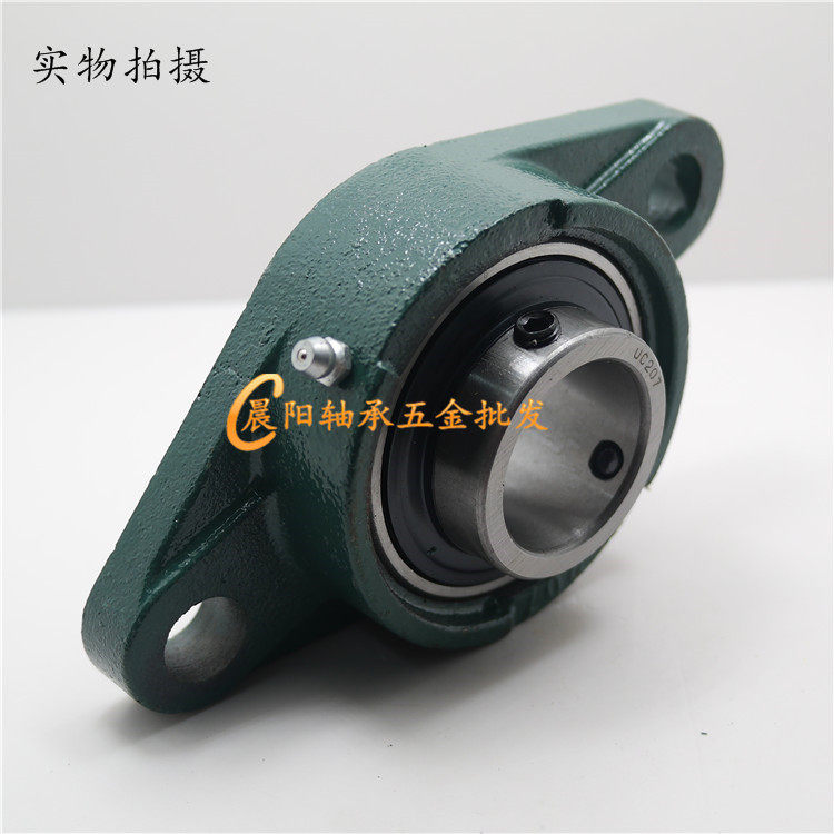 外球面带座轴承UCFL305 306 307 308 309 310 311 312 313 314