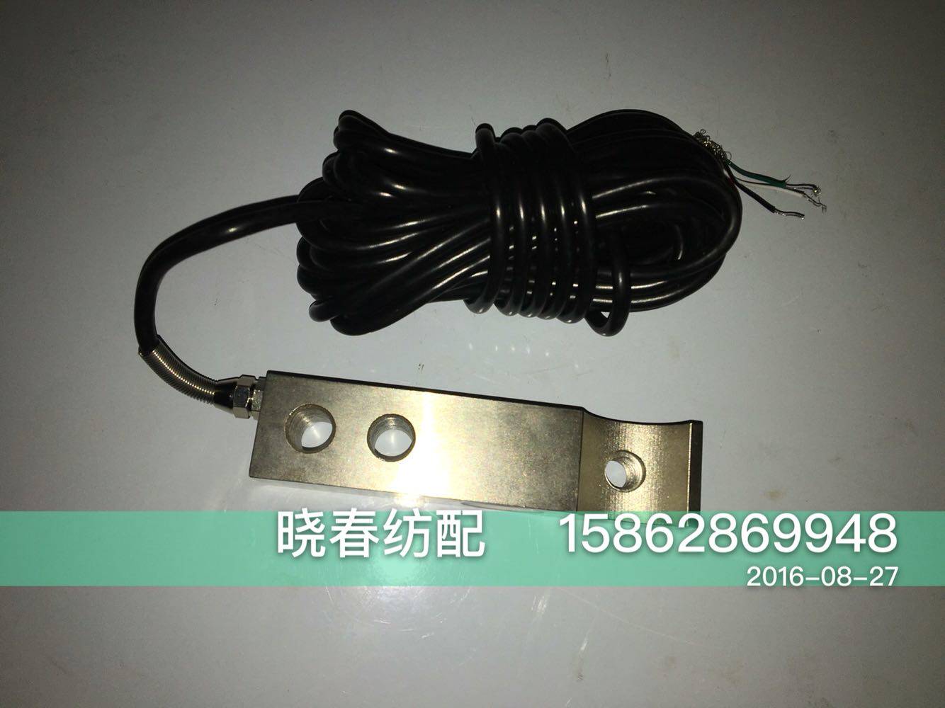 潍坊金蟀喷气织机配件老金蟀500KG公斤张力传感器高品质