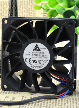 台湾台达 8025 8cm机箱风扇12V 0.6A FFB0812SH 高转速暴力风扇