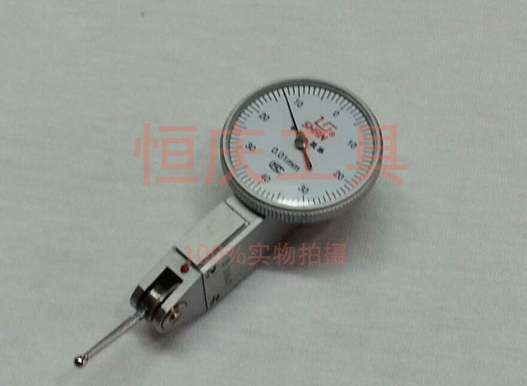 正品桂林杠杆百分表 杠杆指示表高度摇表小表杠杆表0-0.8